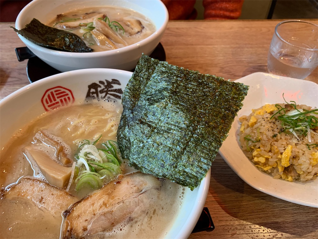 f:id:jinjinchang:20200224210145j:image