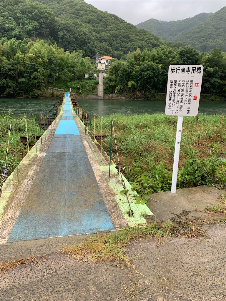 f:id:jinjinchang:20200724203947j:image