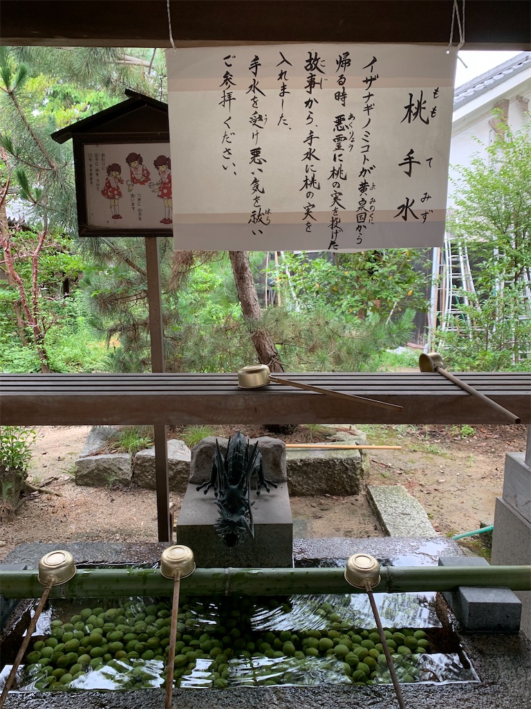 f:id:jinjinchang:20200726202012j:image f:id:jinjinchang:20200726202012j:image