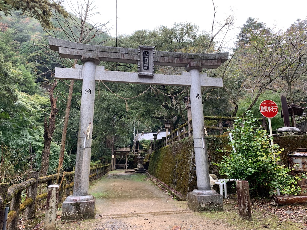 f:id:jinjinchang:20201022195406j:image f:id:jinjinchang:20201022195406j:image