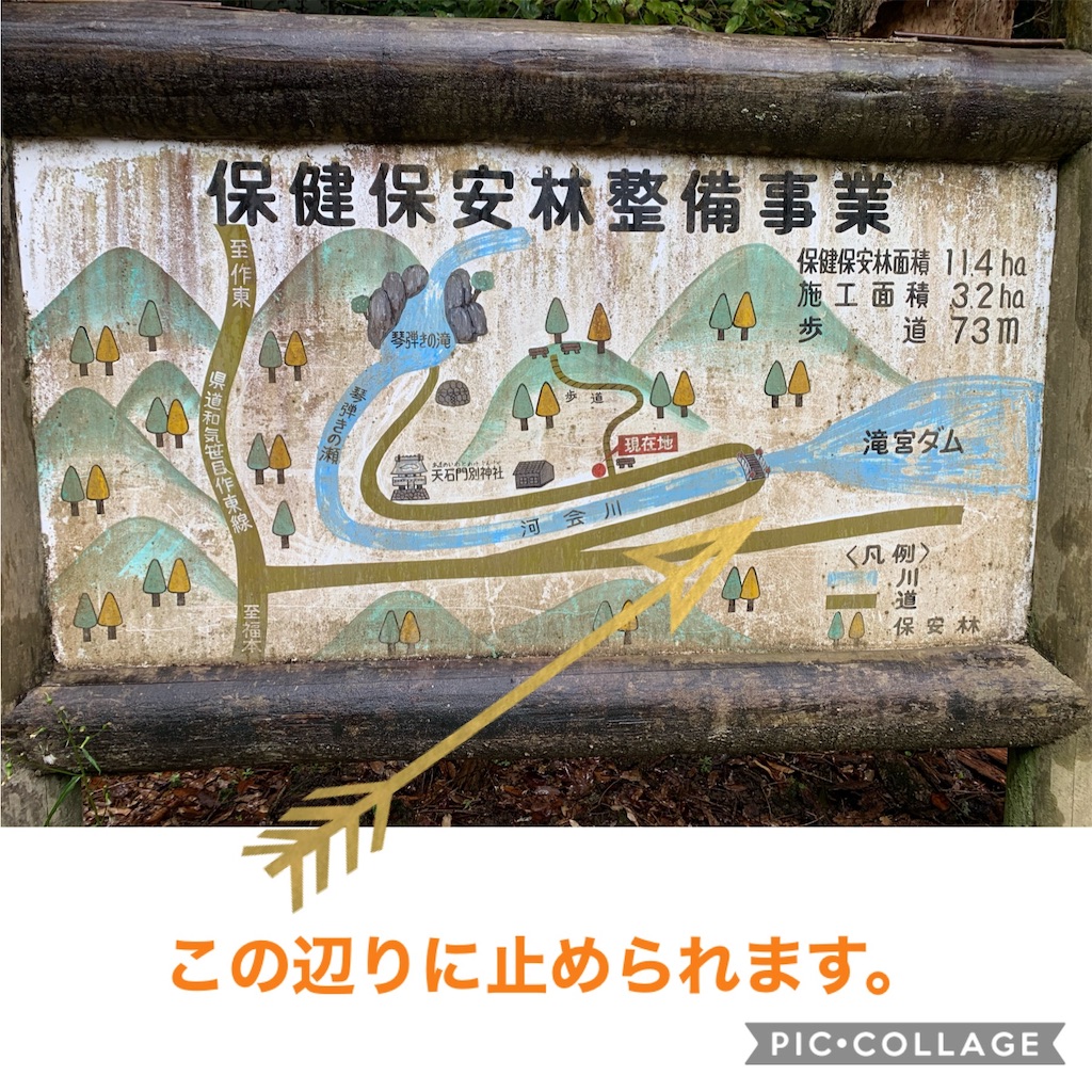 f:id:jinjinchang:20201022210841j:image f:id:jinjinchang:20201022210841j:image