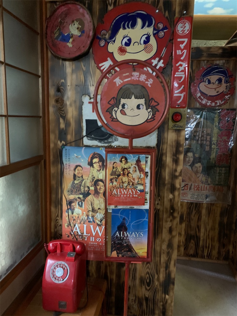f:id:jinjinchang:20201031203744j:image f:id:jinjinchang:20201031203744j:image