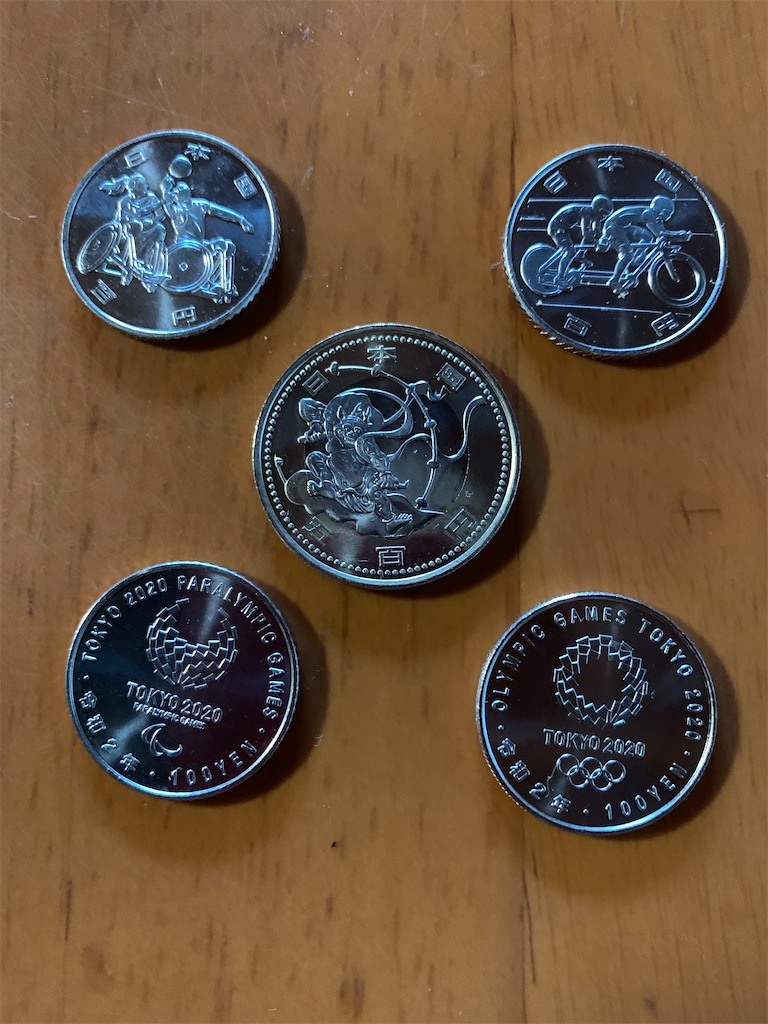 記念硬貨とは 一般の人気 最新記事を集めました はてな 記念硬貨とは 一般の人気 最新記事を集めました はてな