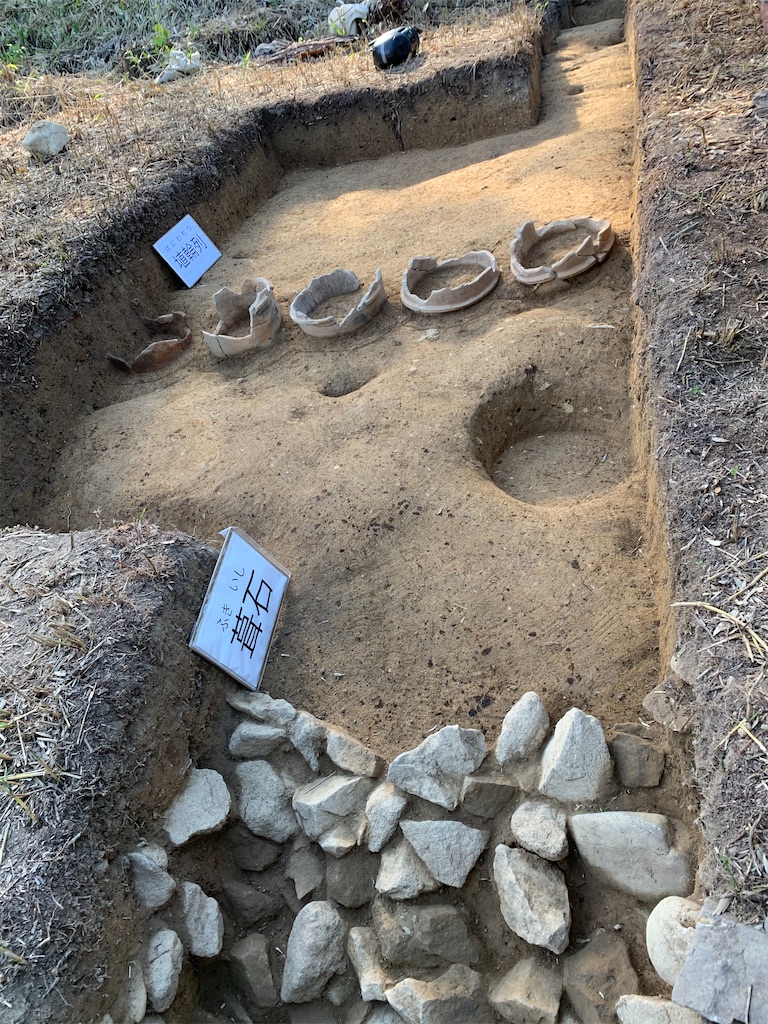 f:id:jinjinchang:20201129200311j:image f:id:jinjinchang:20201129200311j:image