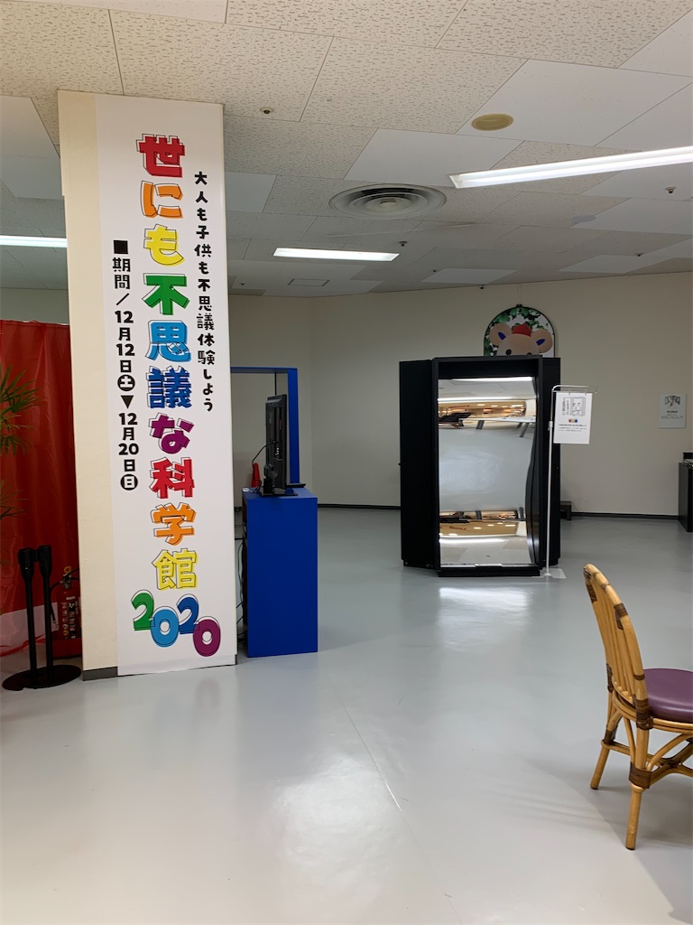 f:id:jinjinchang:20201213184336j:image f:id:jinjinchang:20201213184336j:image