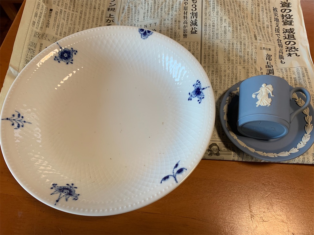 f:id:jinjinchang:20210323202338j:image f:id:jinjinchang:20210323202338j:image