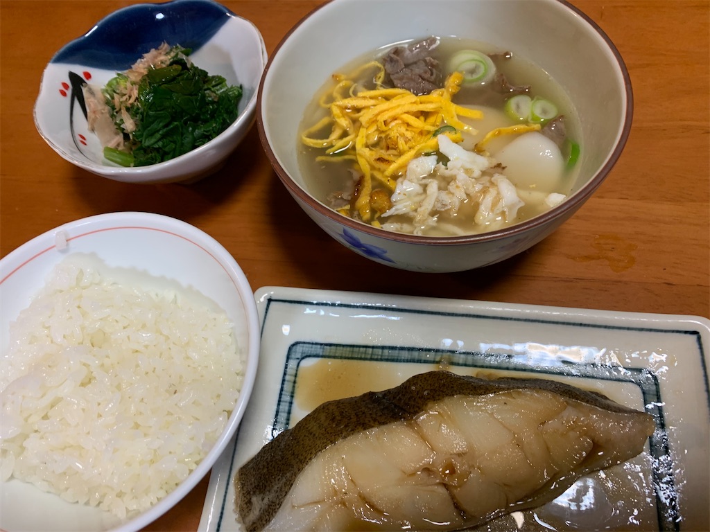 f:id:jinjinchang:20220201184649j:image