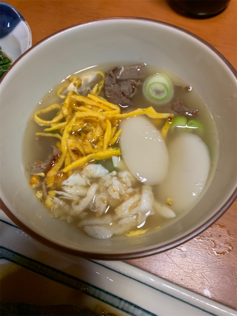 f:id:jinjinchang:20220201184810j:image