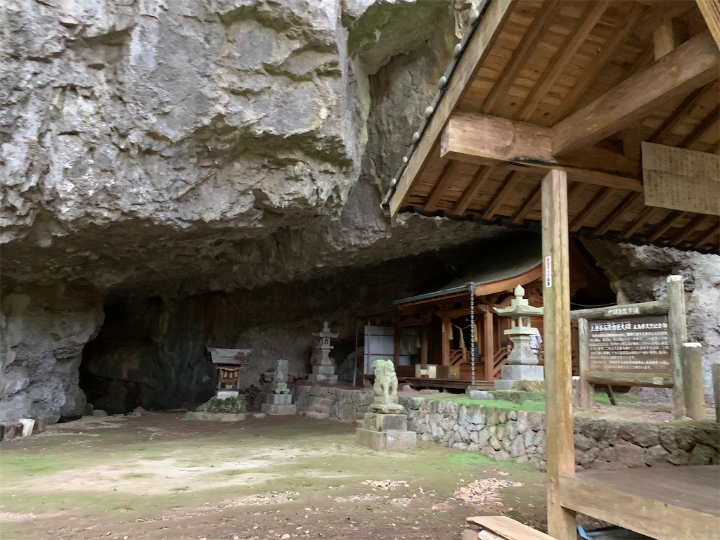 f:id:jinjinchang:20221023215956j:image