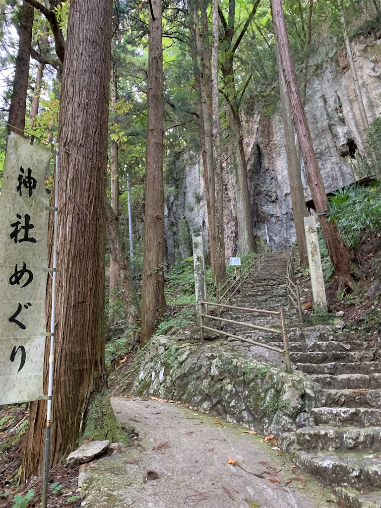 f:id:jinjinchang:20221023220020j:image