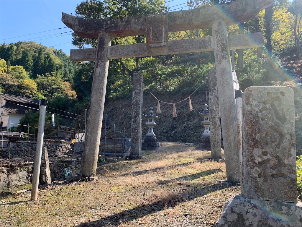 f:id:jinjinchang:20221023220707j:image