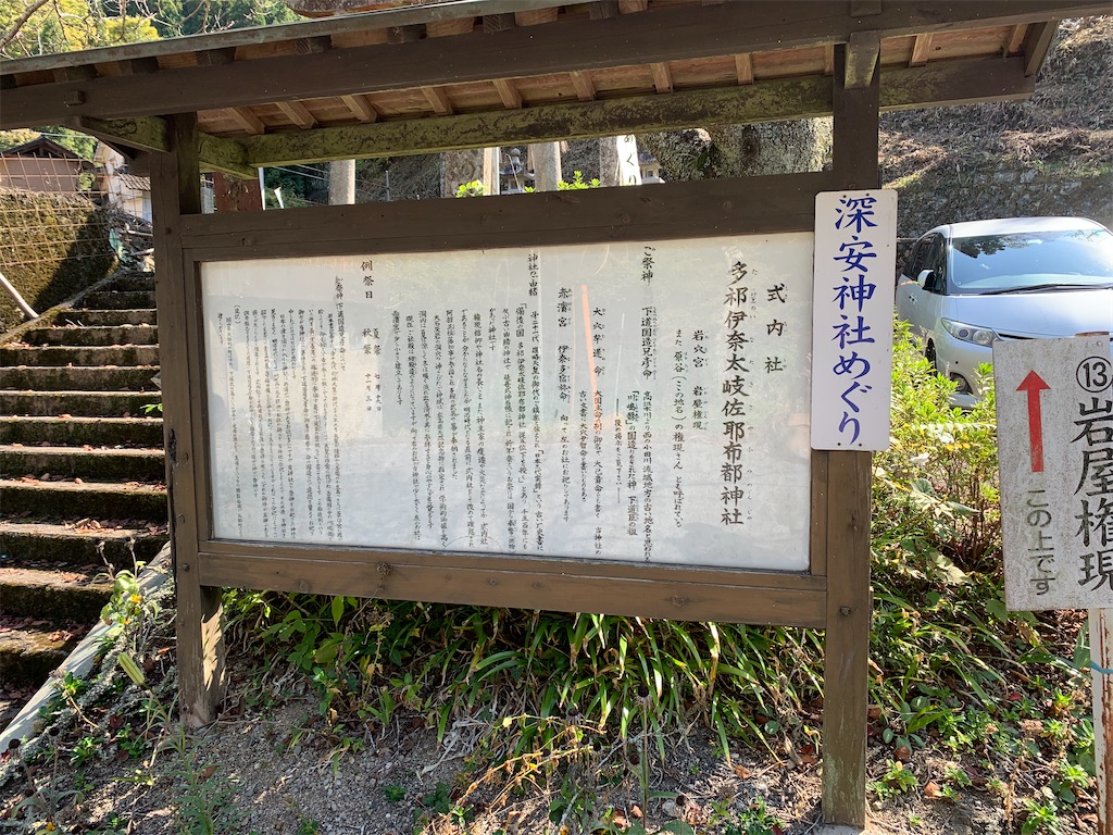 f:id:jinjinchang:20221023220718j:image