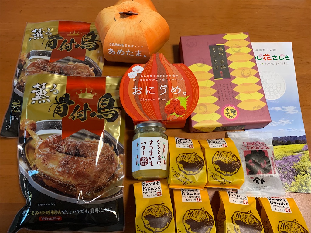 f:id:jinjinchang:20230607223844j:image f:id:jinjinchang:20230607223844j:image