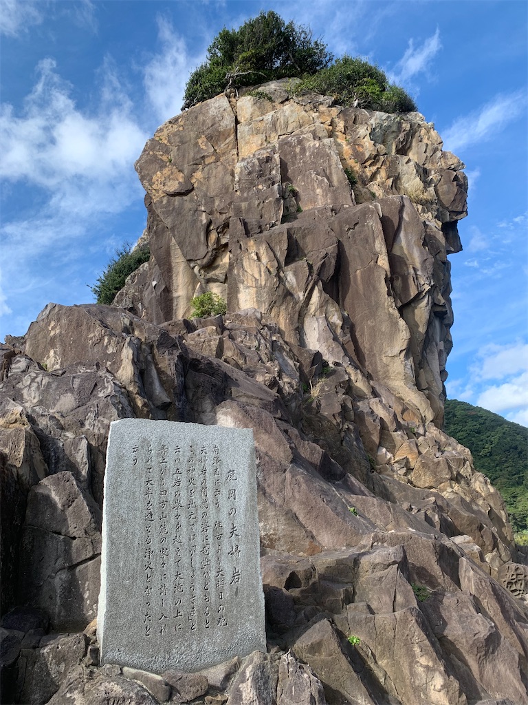 f:id:jinjinchang:20241218201956j:image