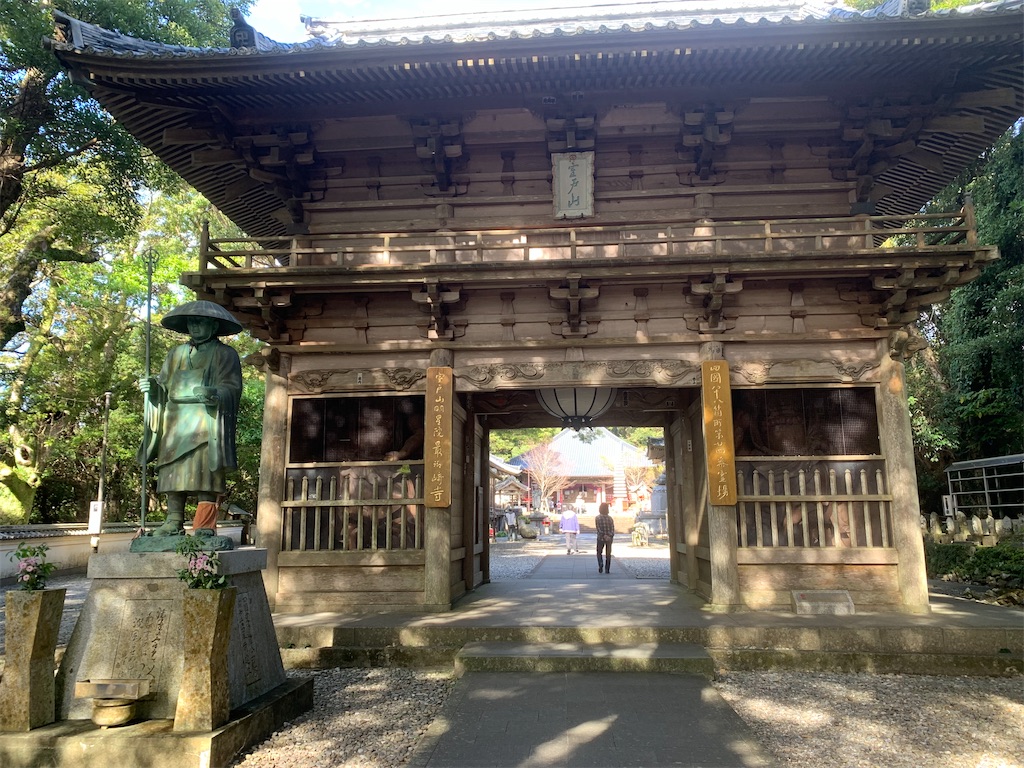 f:id:jinjinchang:20241221225522j:image