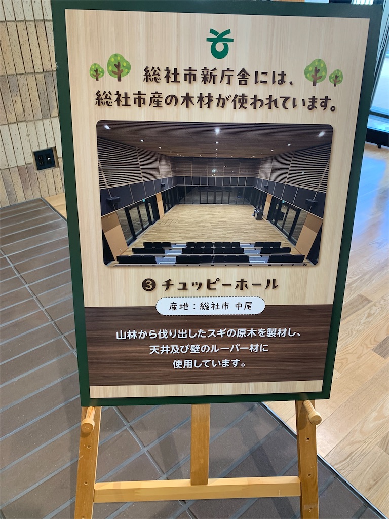 f:id:jinjinchang:20250309170253j:image