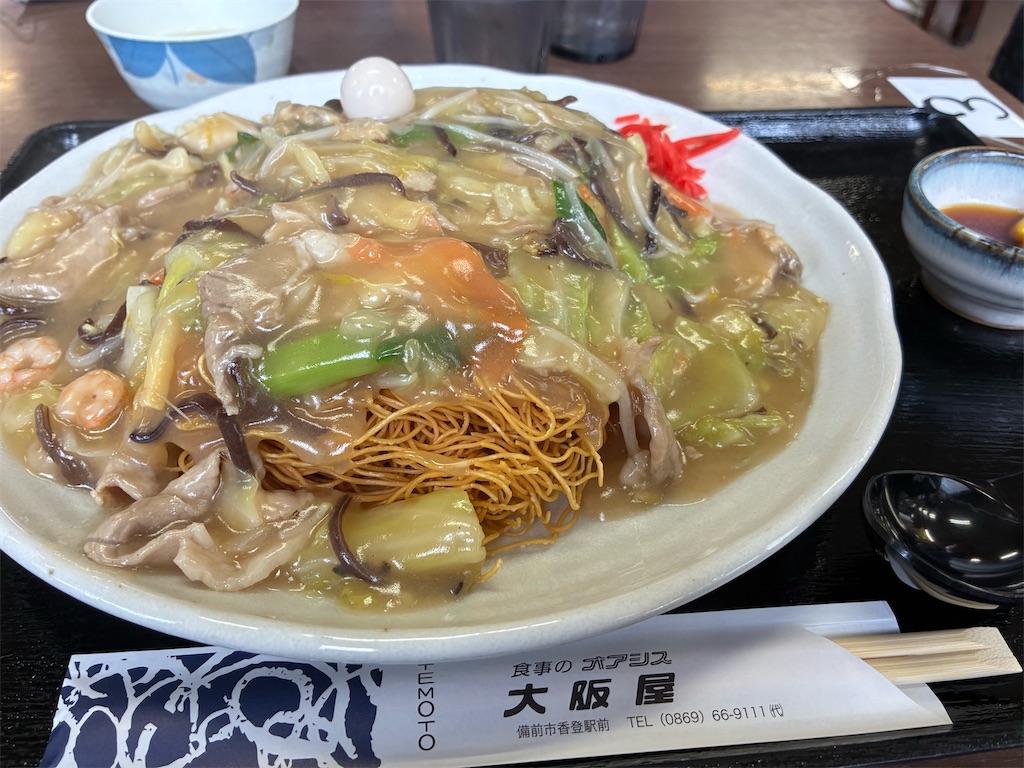 f:id:jinjinchang:20260320210719j:image