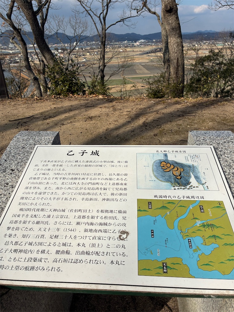 f:id:jinjinchang:20260331205144j:image