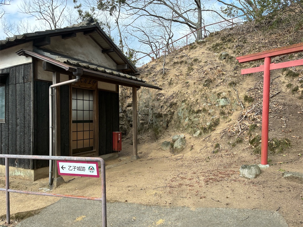 f:id:jinjinchang:20260331205148j:image