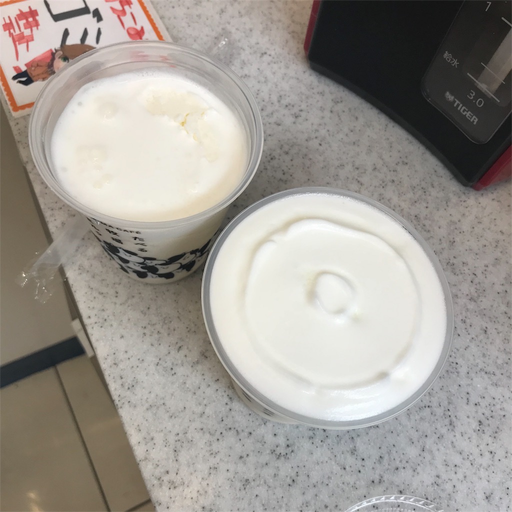f:id:jinjya-curry:20190706174900j:image f:id:jinjya-curry:20190706174900j:image