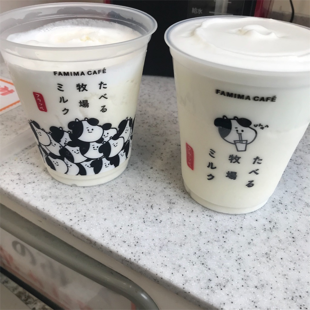 f:id:jinjya-curry:20190706180518j:image f:id:jinjya-curry:20190706180518j:image