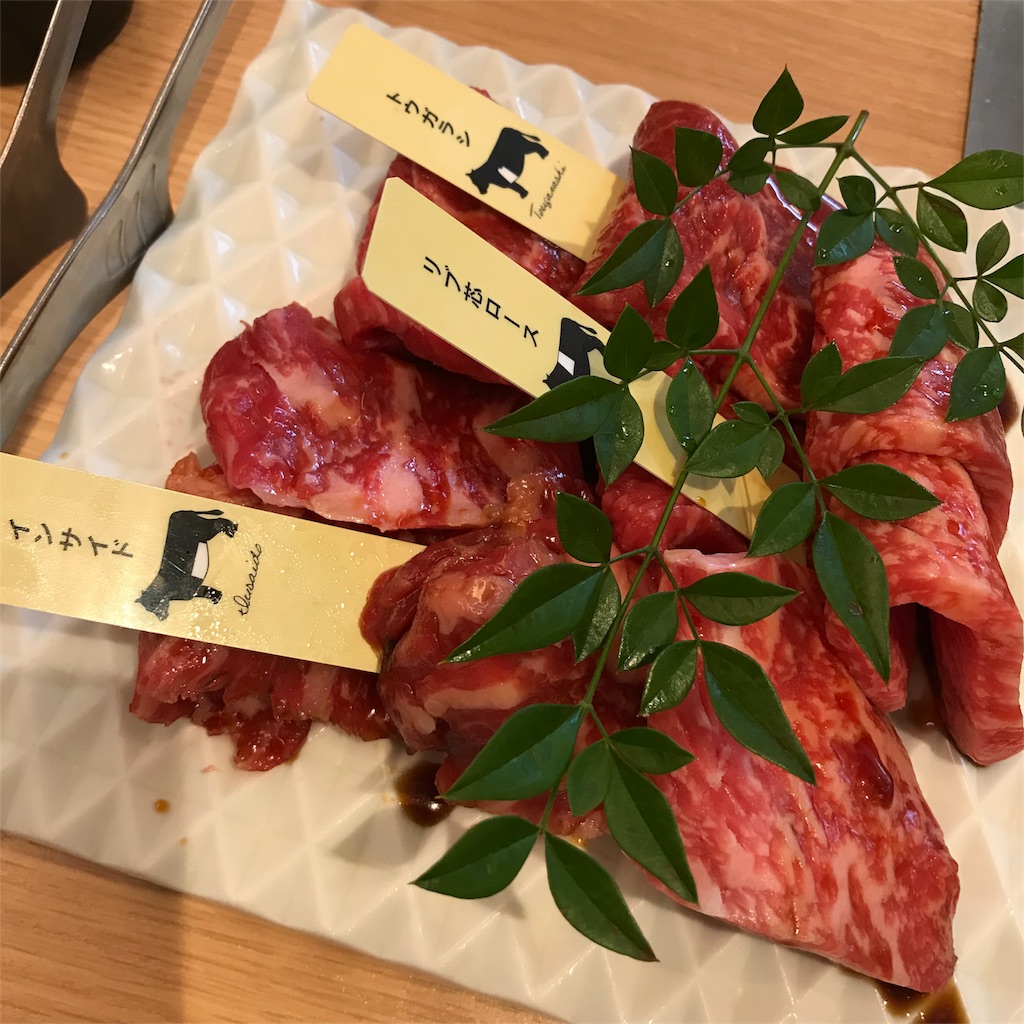 f:id:jinjya-curry:20190708102110j:image f:id:jinjya-curry:20190708102110j:image