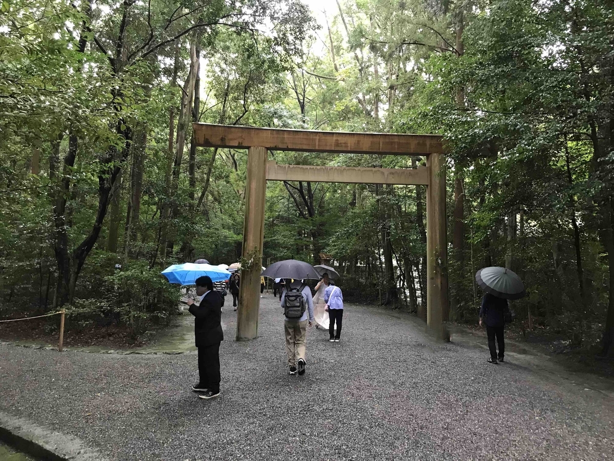 f:id:jinjya100:20190504190651j:plain
