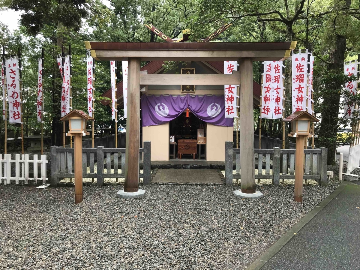 f:id:jinjya100:20190504191503j:plain