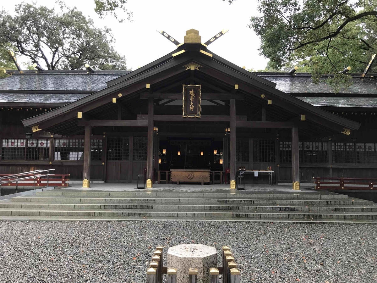 f:id:jinjya100:20190504191834j:plain