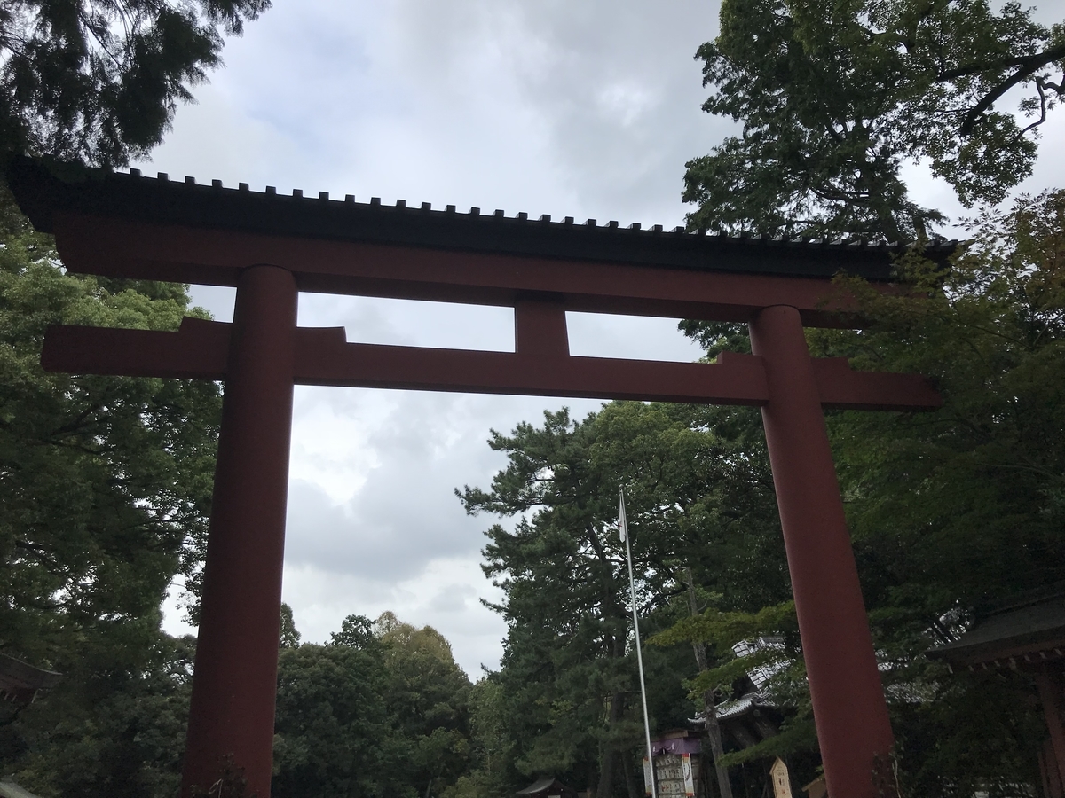 f:id:jinjya100:20190812110532j:plain