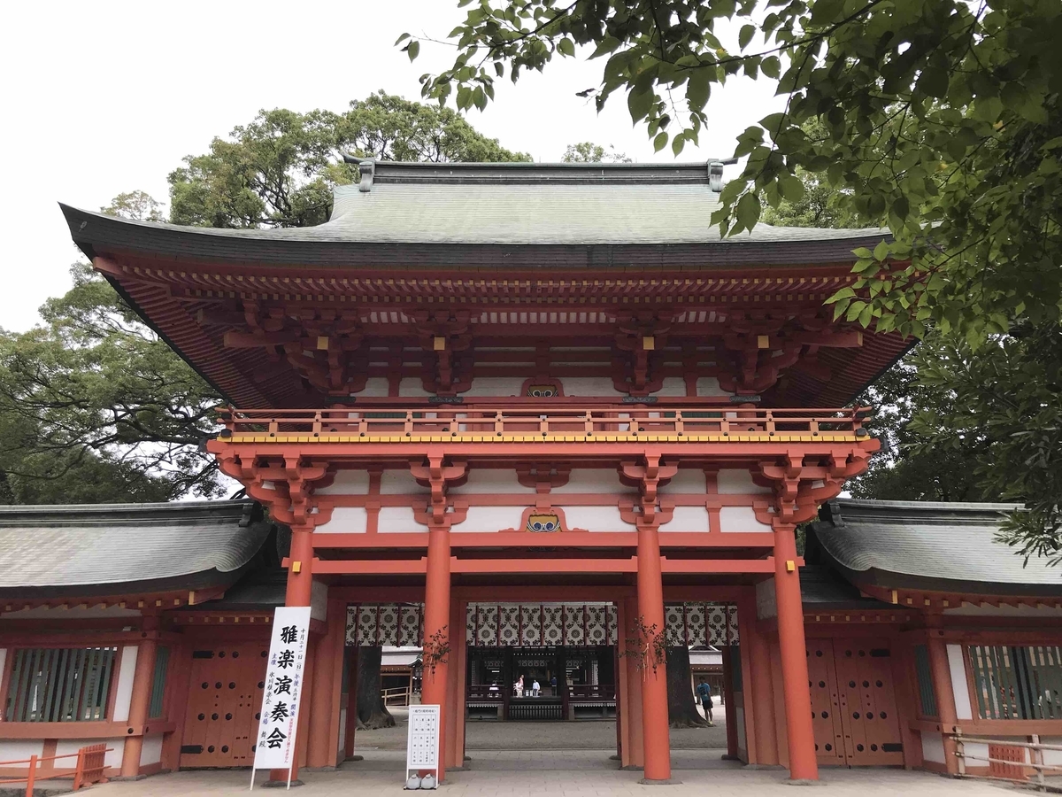 f:id:jinjya100:20190812111024j:plain