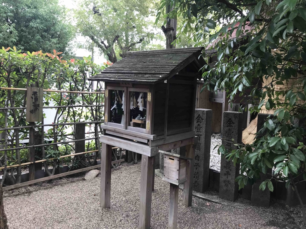 f:id:jinjya100:20190812152252j:plain