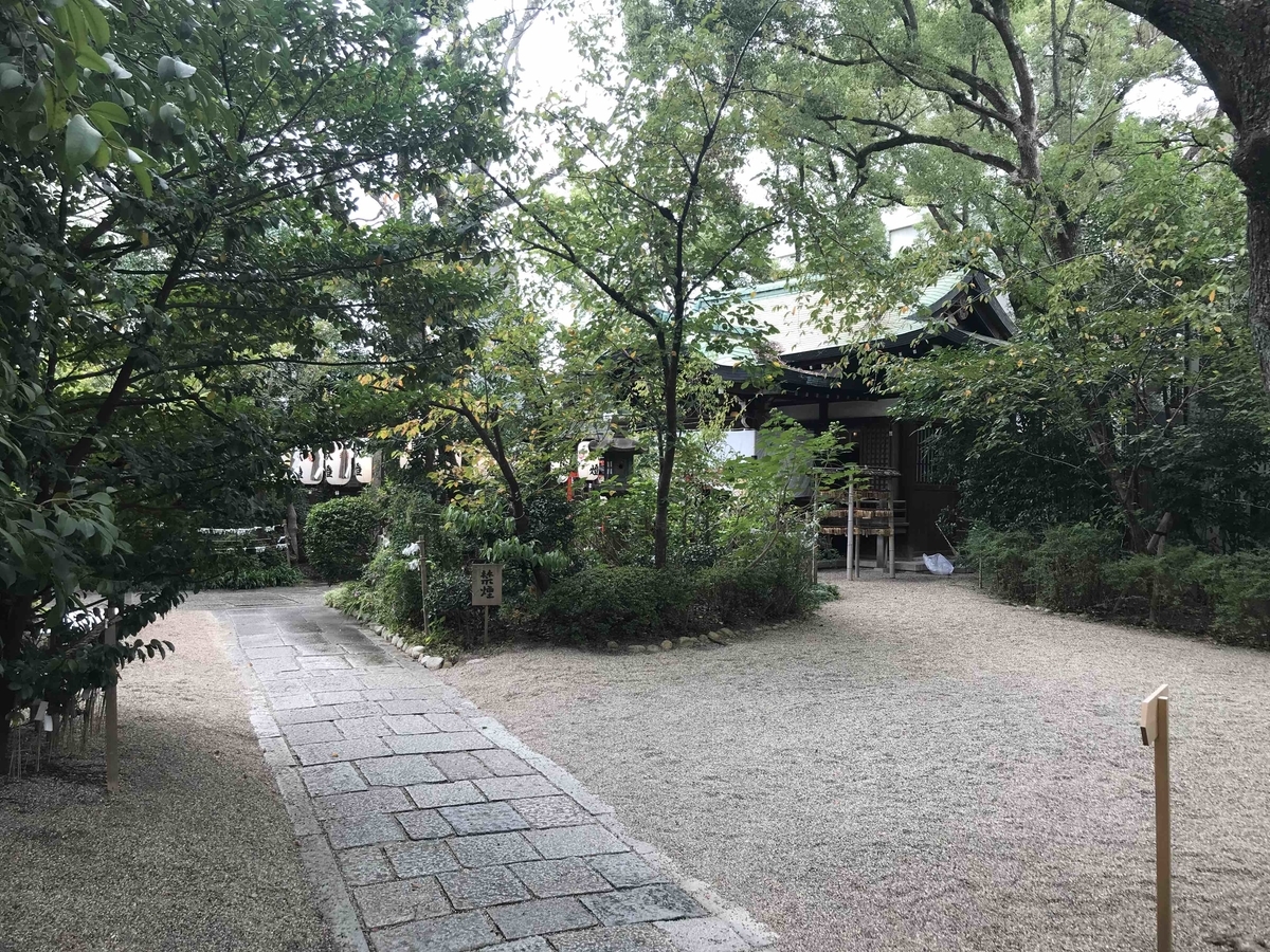 f:id:jinjya100:20190812152305j:plain