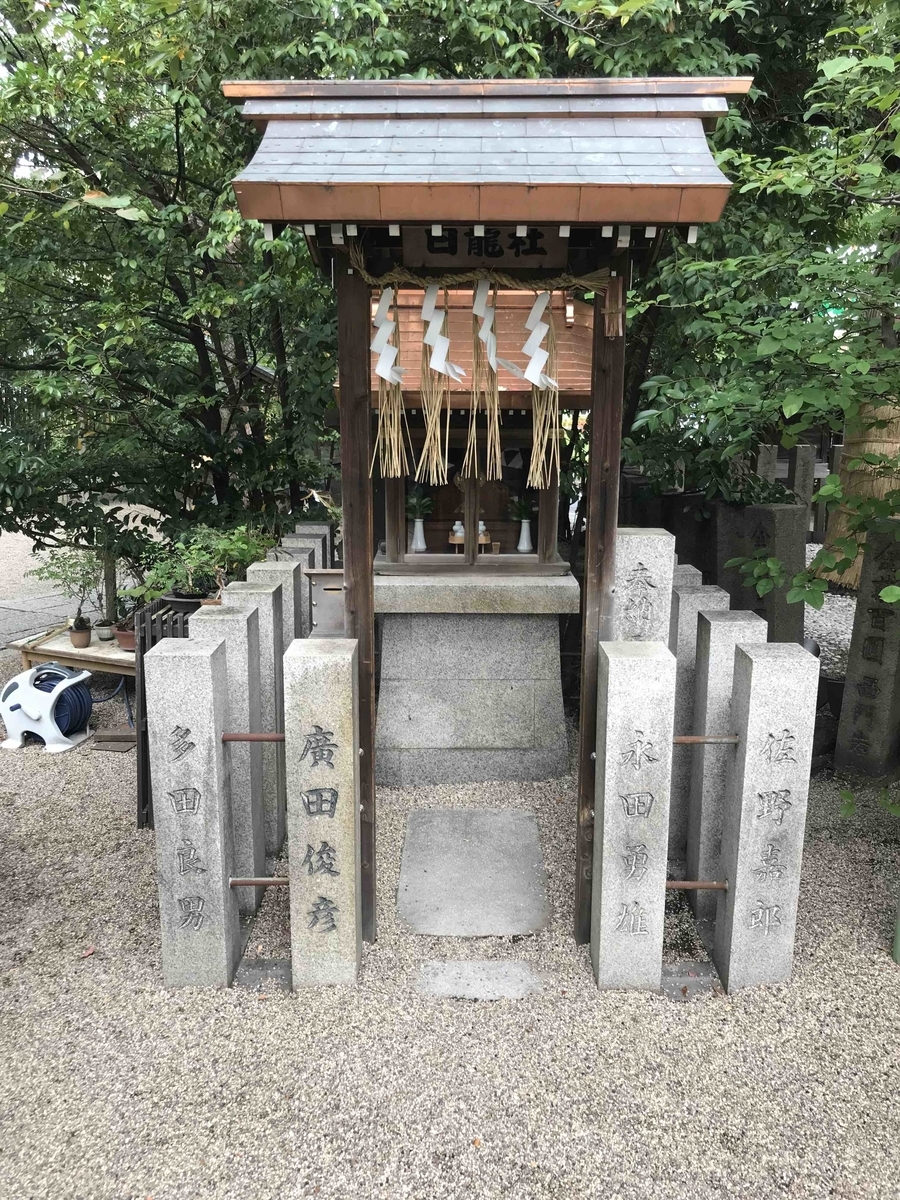 f:id:jinjya100:20190812153105j:plain