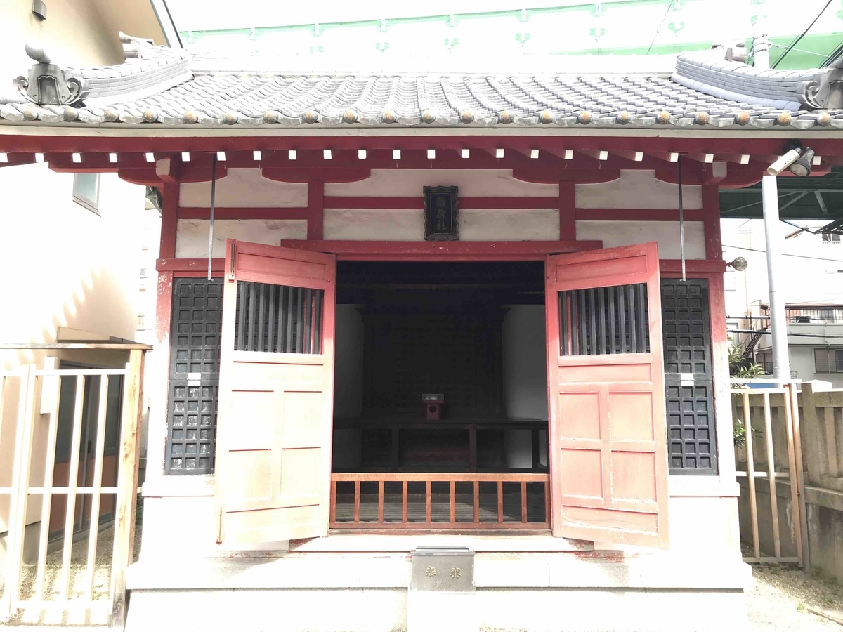 f:id:jinjya100:20190812194301j:plain