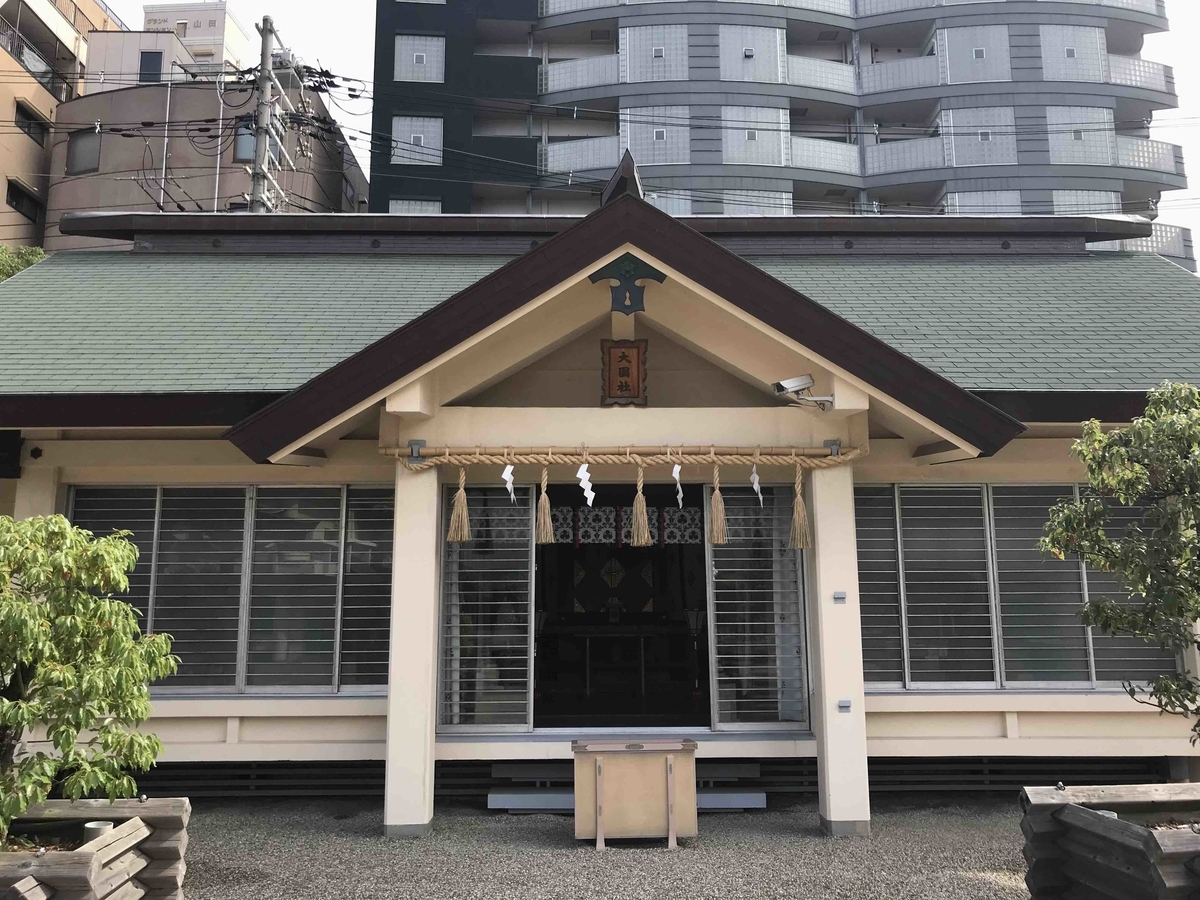 f:id:jinjya100:20190812194340j:plain