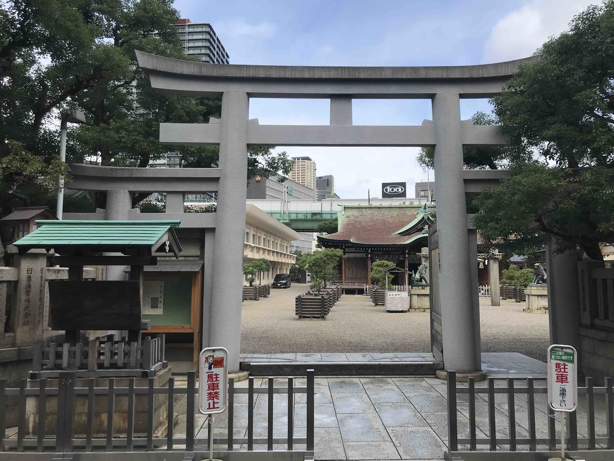 f:id:jinjya100:20190812194403j:plain