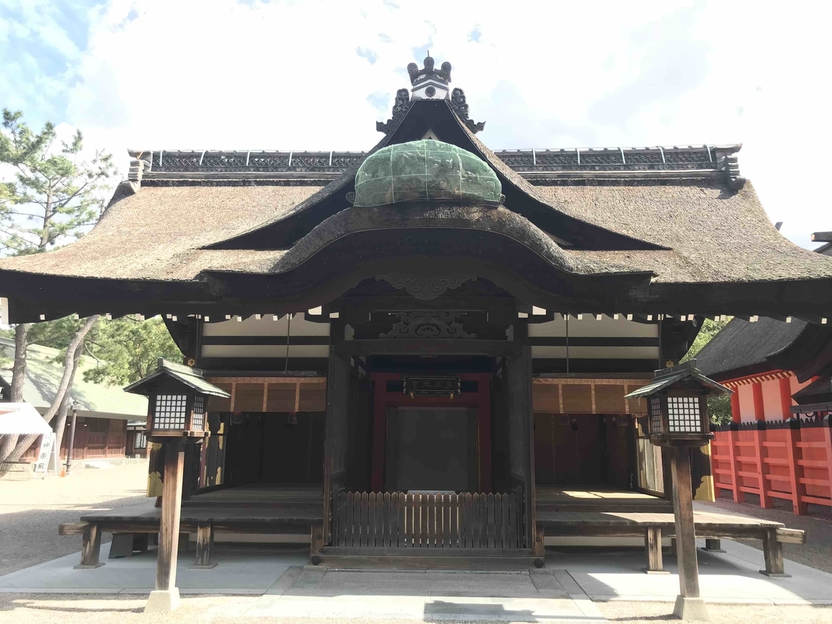 f:id:jinjya100:20191012195316j:plain