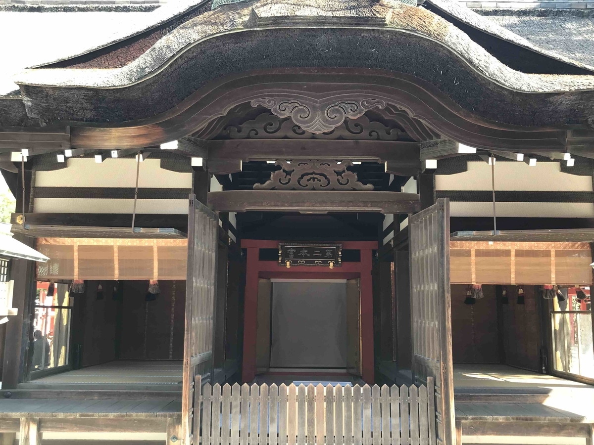 f:id:jinjya100:20191012195710j:plain