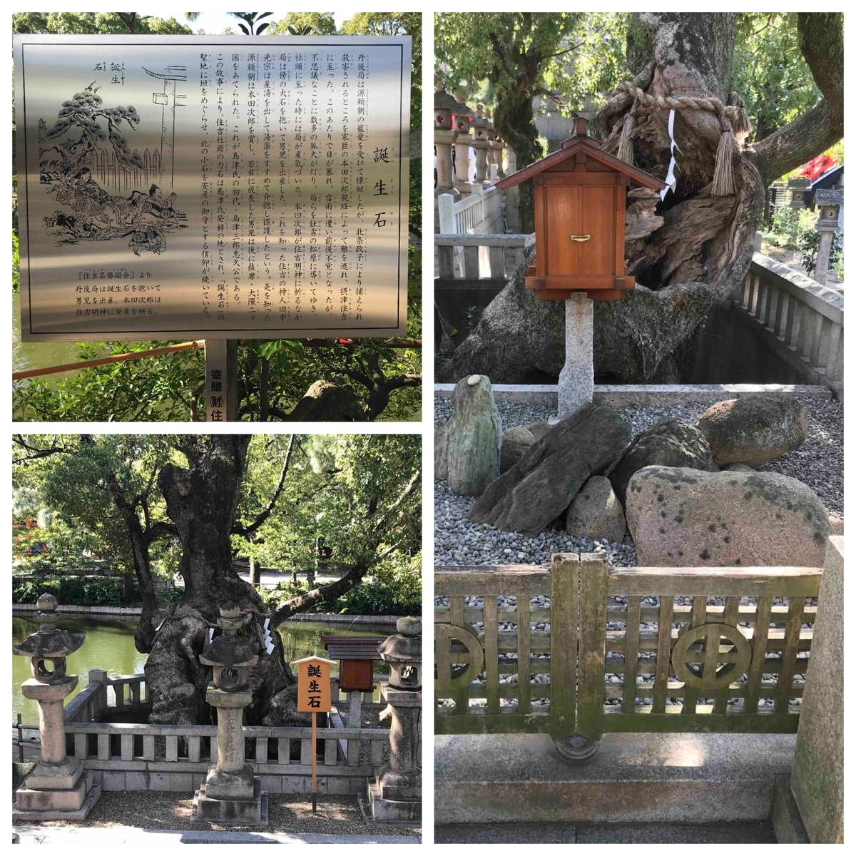 f:id:jinjya100:20191012201225j:plain