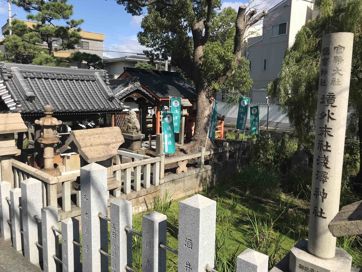f:id:jinjya100:20191012203413j:plain