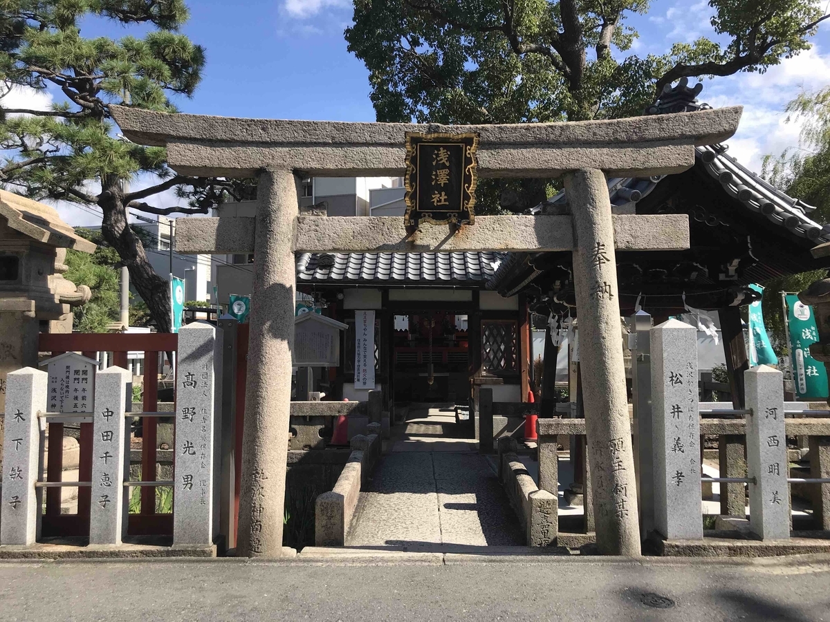 f:id:jinjya100:20191012203433j:plain