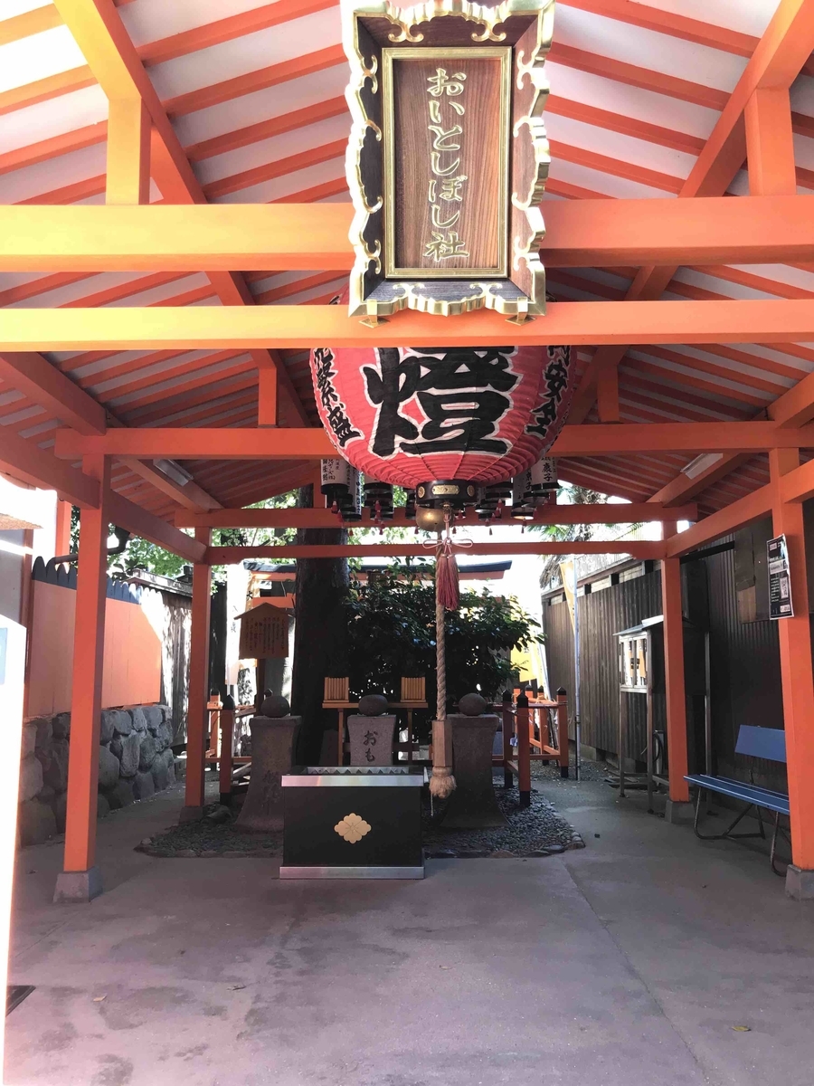 f:id:jinjya100:20191012203456j:plain