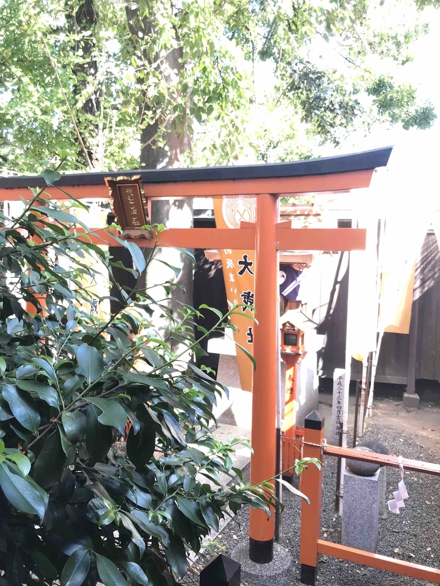 f:id:jinjya100:20191012203609j:plain