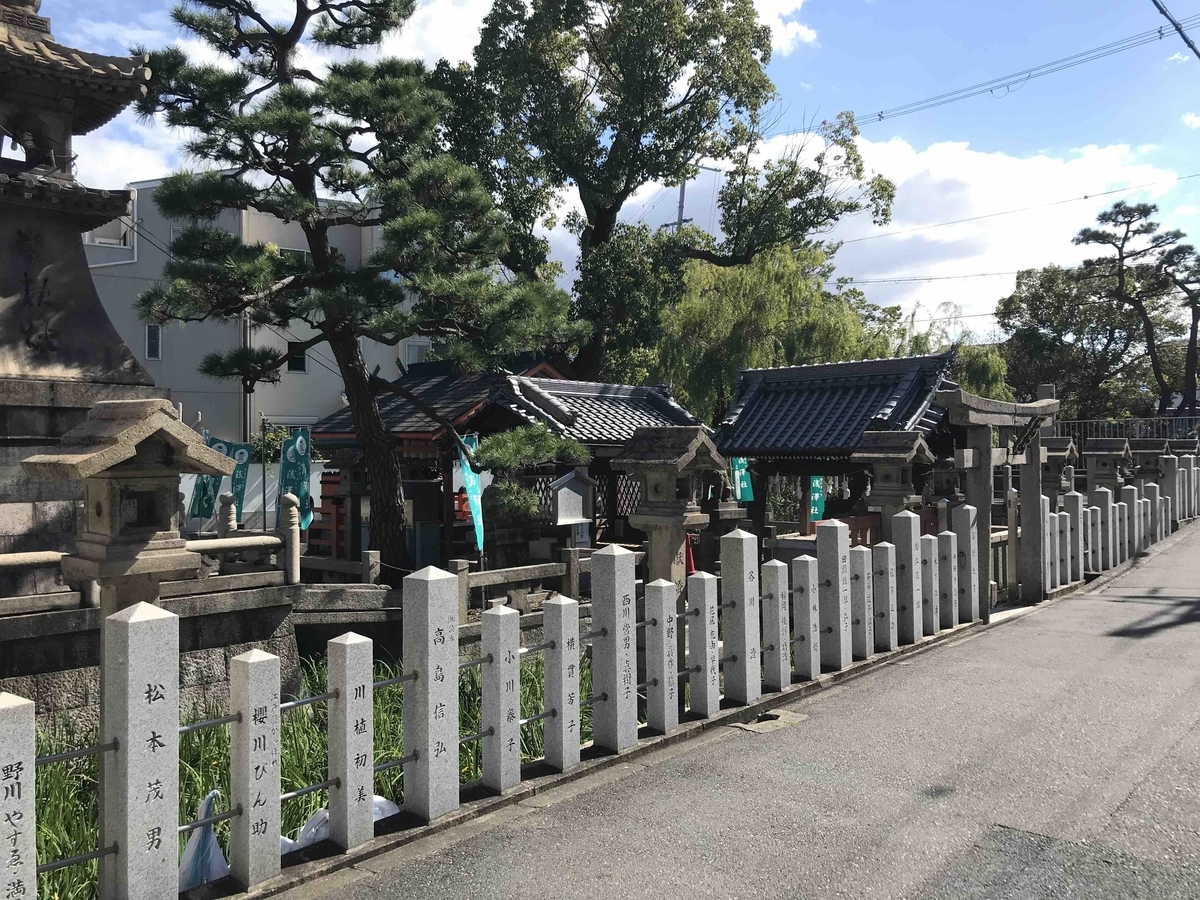 f:id:jinjya100:20191012203858j:plain