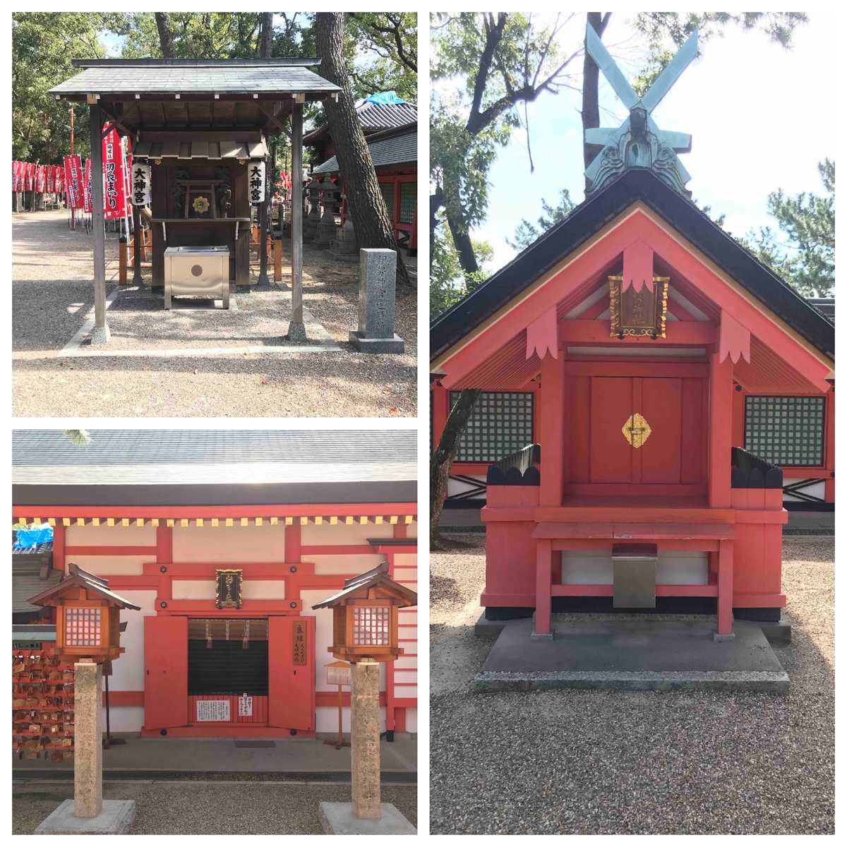 f:id:jinjya100:20191012223151j:plain