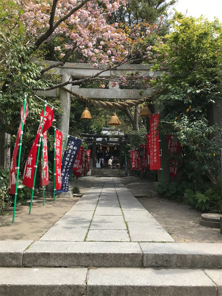 f:id:jinjyaheikou:20190424122033j:image f:id:jinjyaheikou:20190424122033j:image