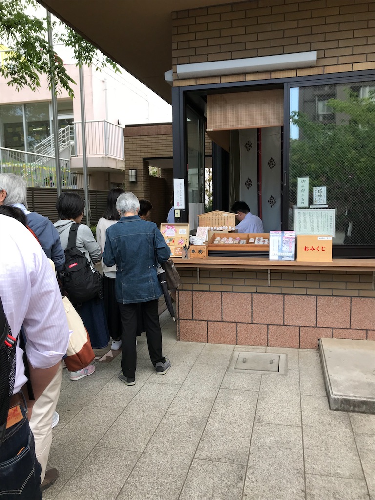 f:id:jinjyaheikou:20190518070442j:image f:id:jinjyaheikou:20190518070442j:image