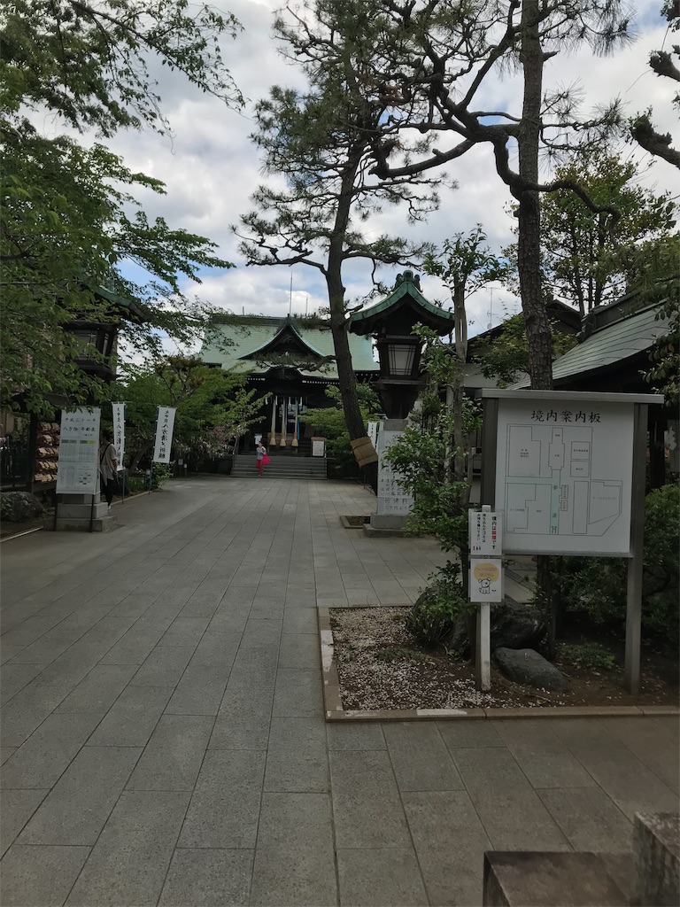 f:id:jinjyaheikou:20190518070446j:image f:id:jinjyaheikou:20190518070446j:image