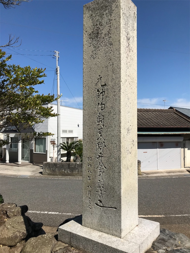 f:id:jinjyaheikou:20190522165304j:image f:id:jinjyaheikou:20190522165304j:image